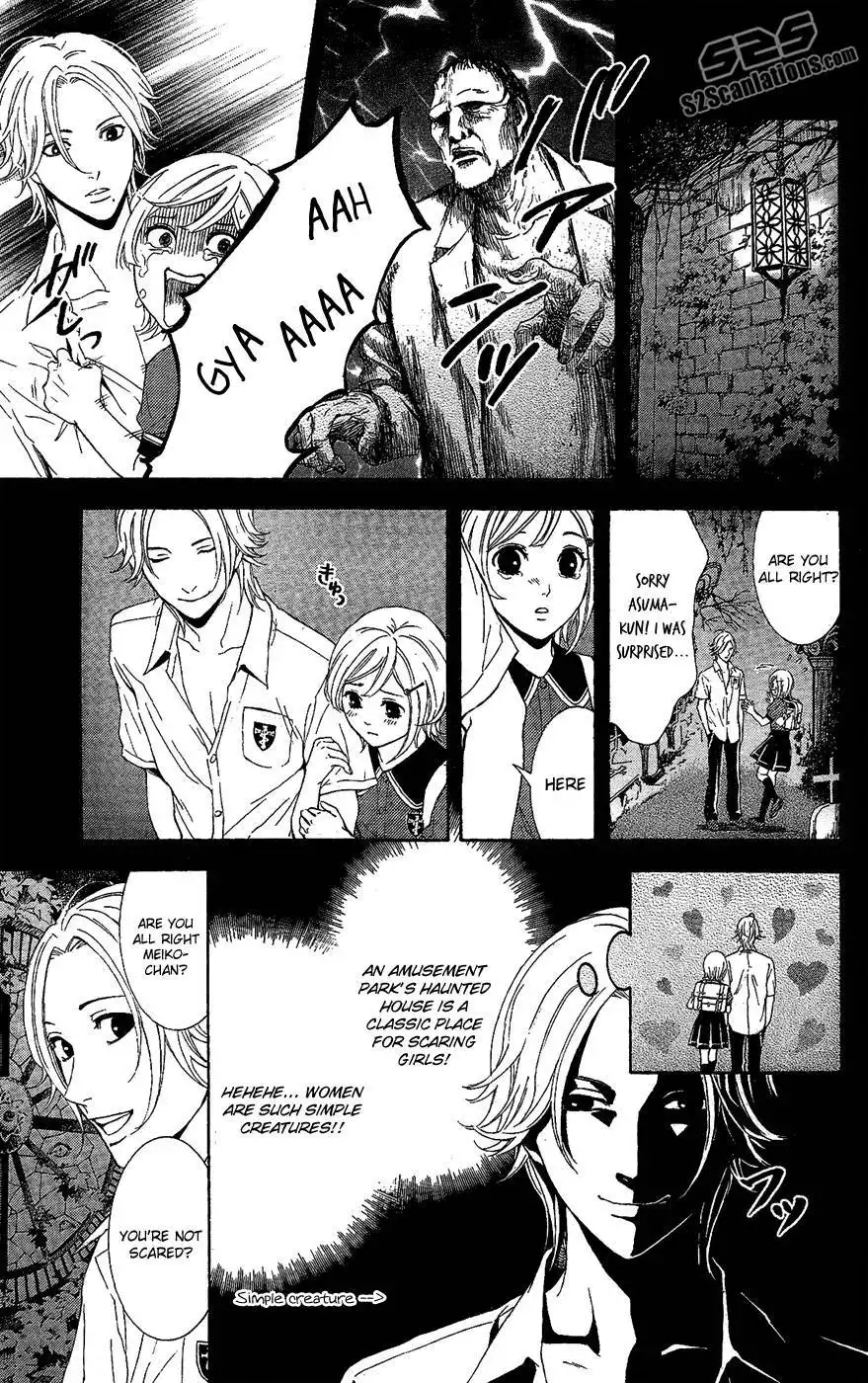 Kare wa Diablo! Chapter 6 9